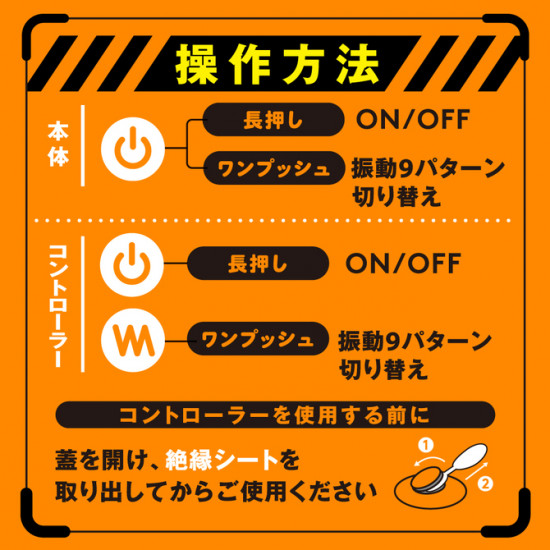 EXE   Deep Anal Vibe 2 完全防水 遠端絕頂 無線遙控前列腺震動器